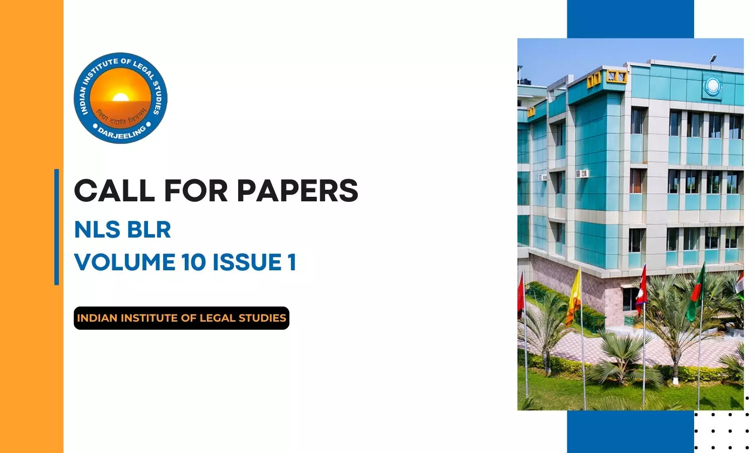 Call for Papers: IILS Law Review Volume 10 Issue 1