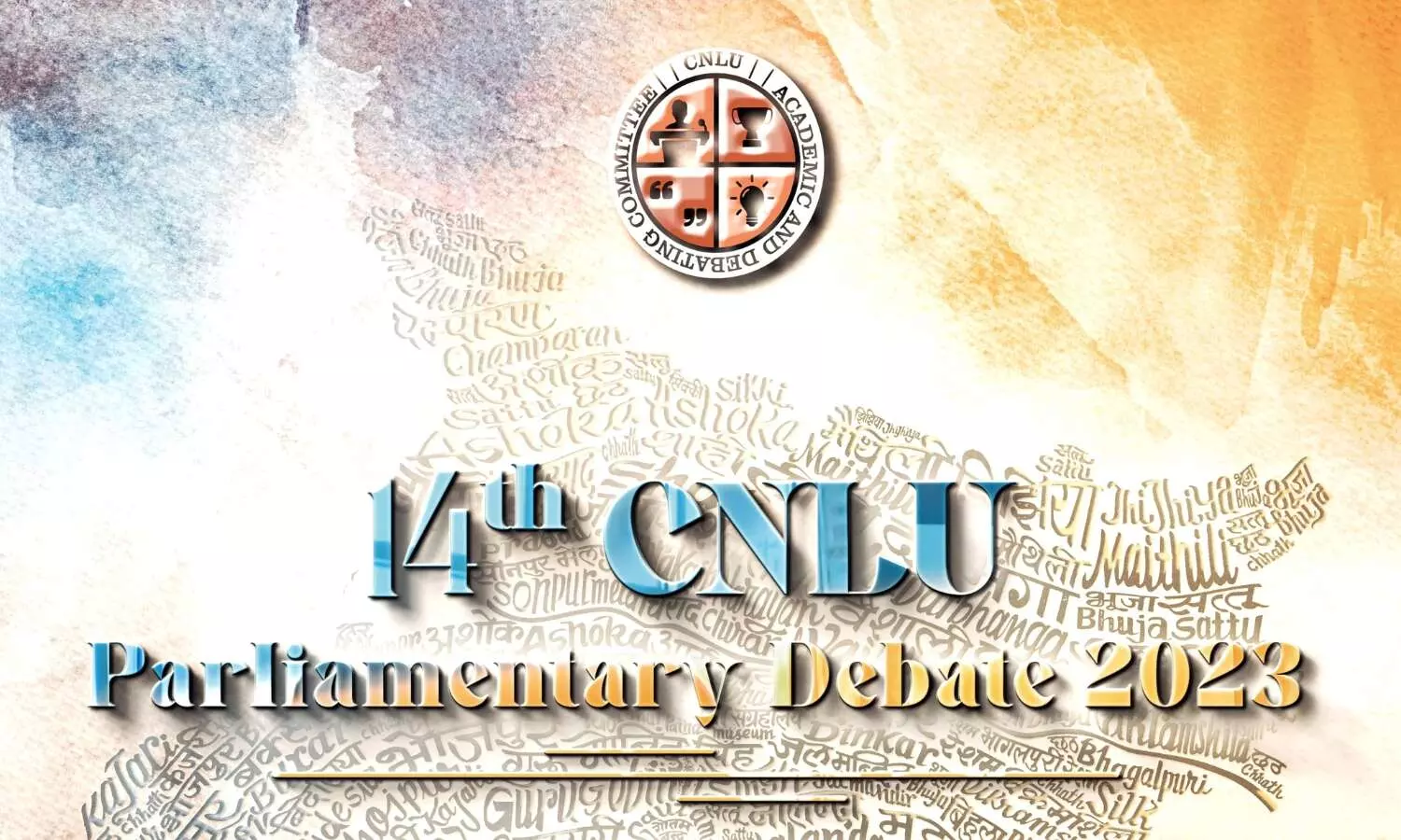 14th CNLU National Parliamentary Debate 2023